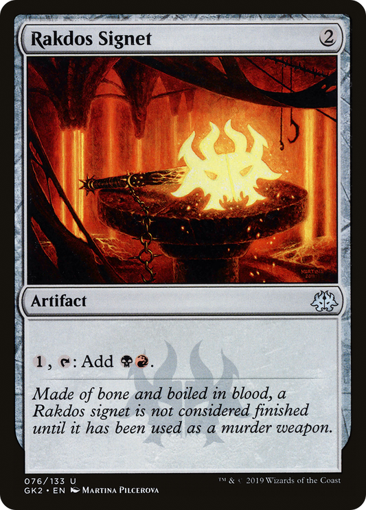Rakdos Signet (GK2) #76 [EN/N]