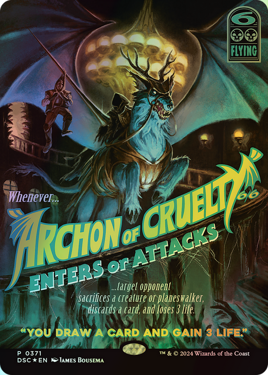 Archon of Cruelty (DSC) #371 [EN/F]