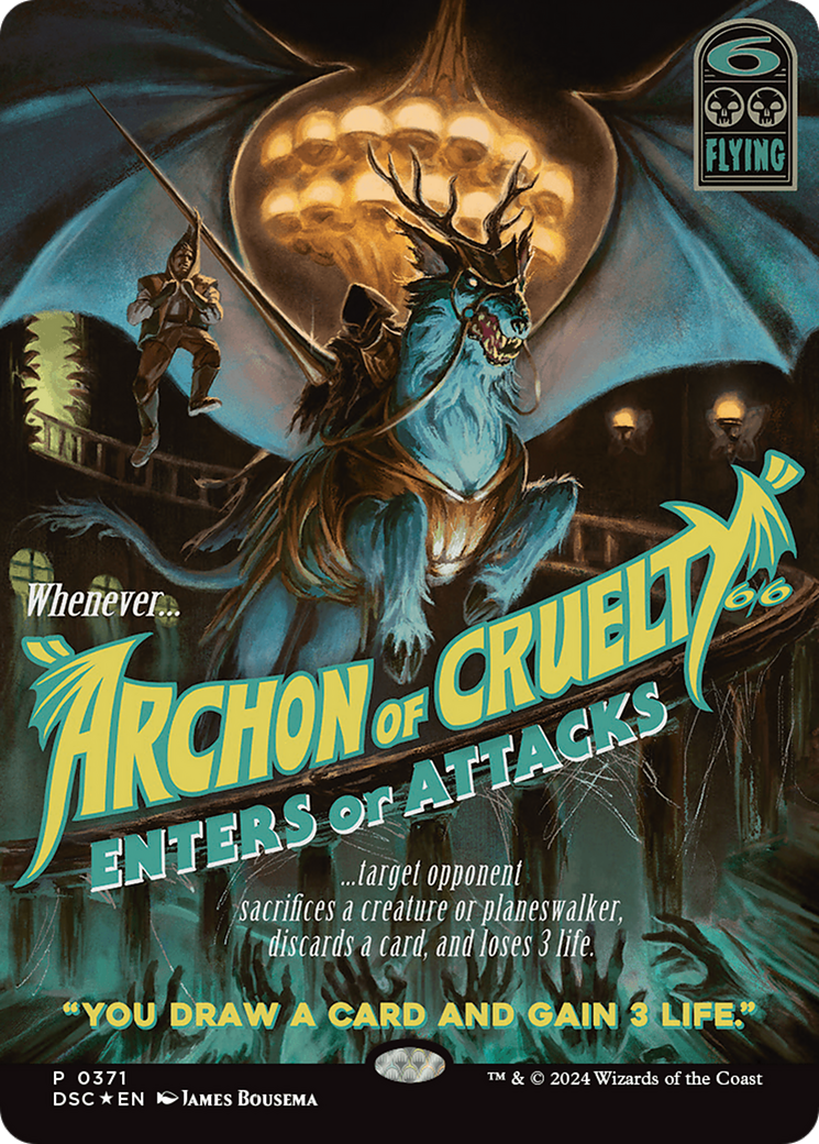 Archon of Cruelty (DSC) #371 [EN/N]