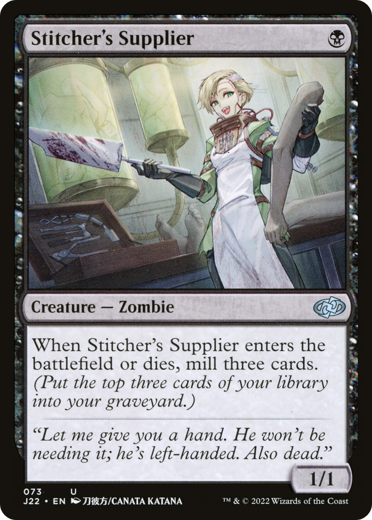 Stitcher's Supplier (J22) #73 [EN/N]
