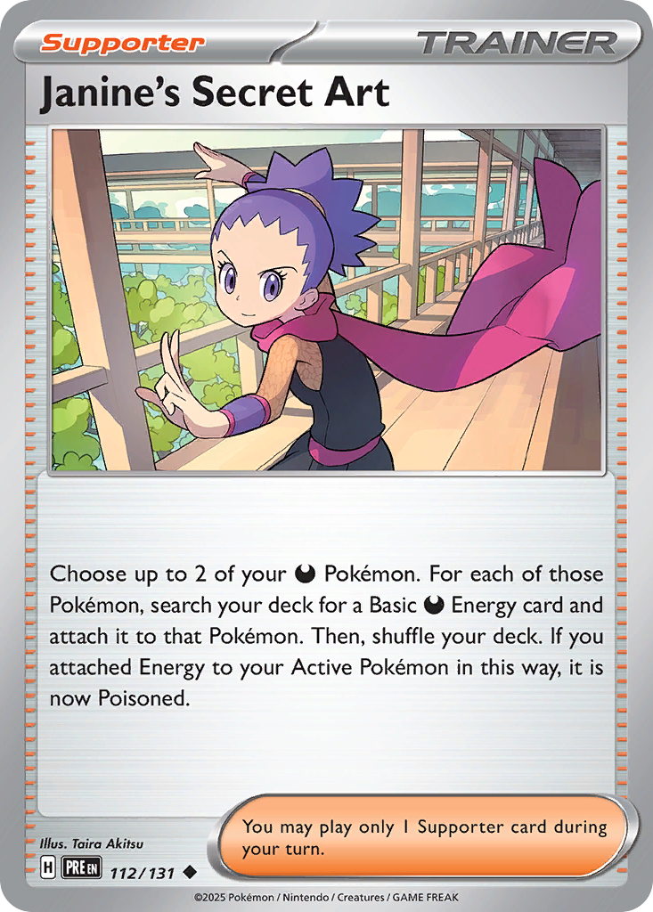 Janine's Secret Art (PRE) #112 [EN/N]