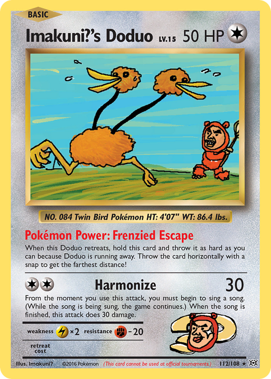 Imakuni?'s Doduo (EVO) #112 [EN/N] s/o