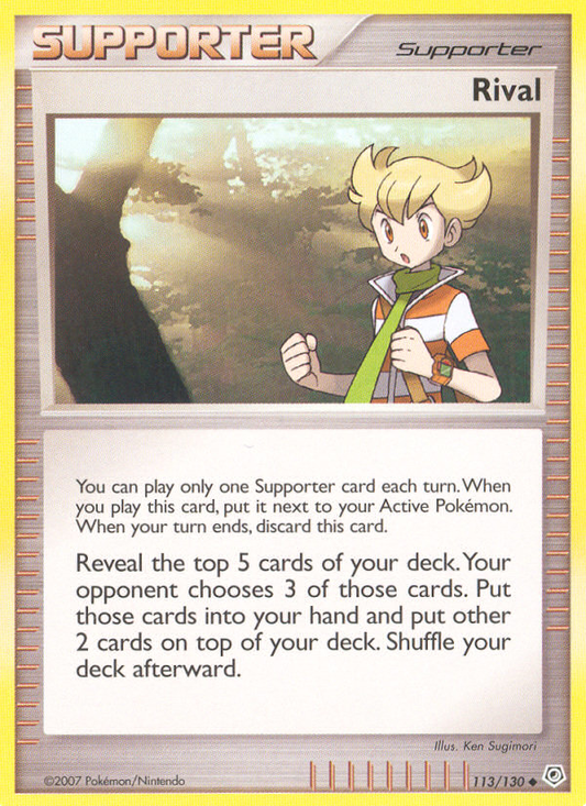 Rival (DP) #113 [EN/N]