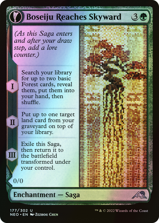 Boseiju Reaches Skyward // Branch of Boseiju (NEO) #177 [EN/F] s/o