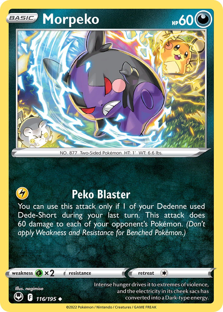 Morpeko (SIT) #116 [EN/N] s/o