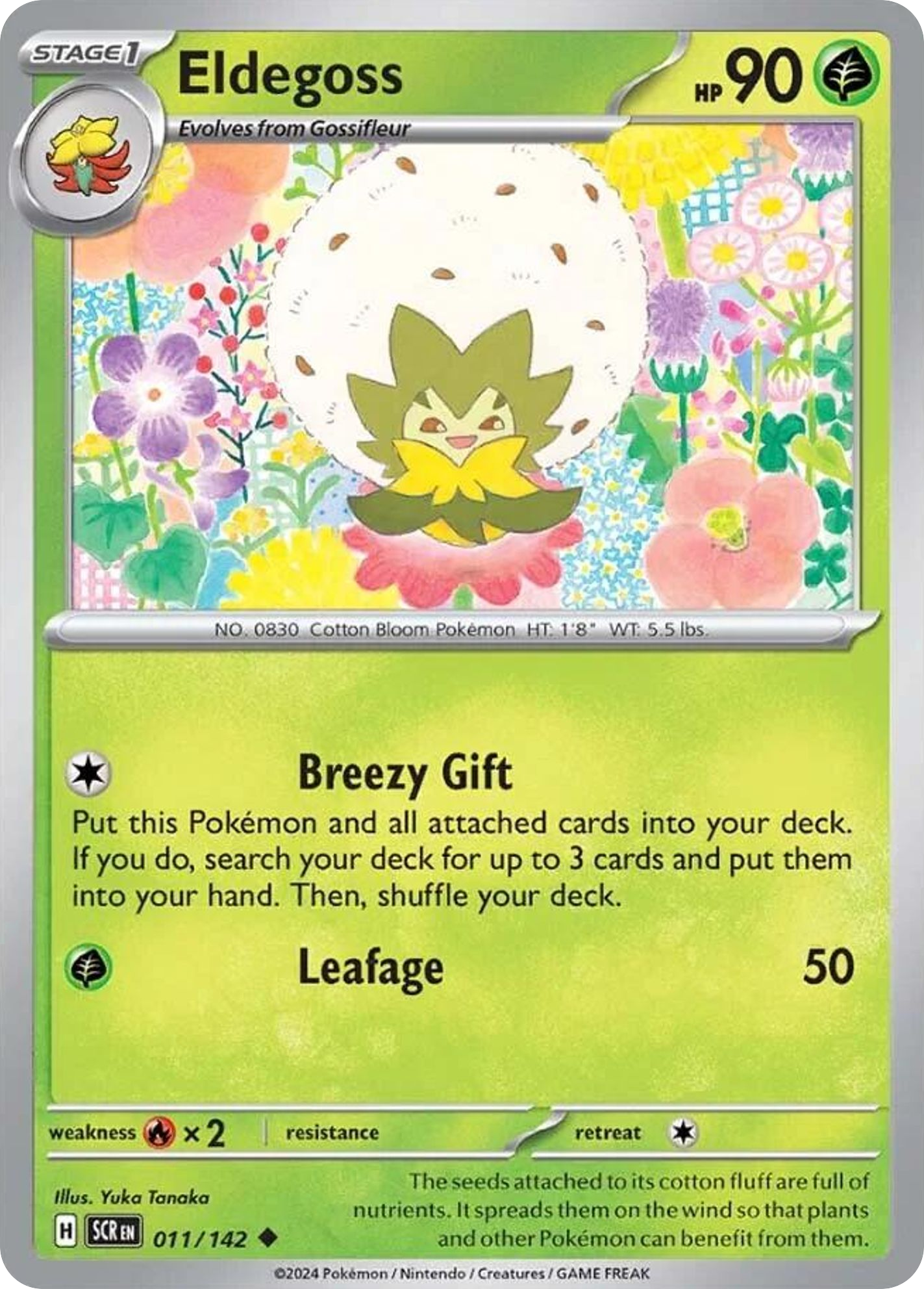 Eldegoss (SCR) #011 [EN/N]