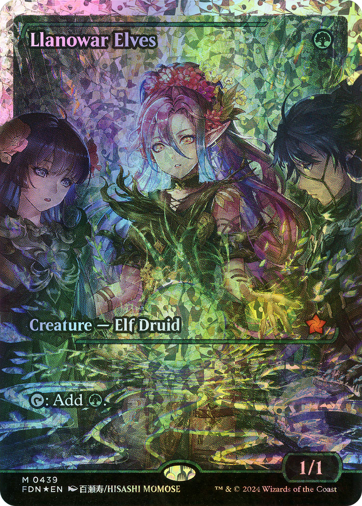 Llanowar Elves - Fracture Foil (FDN) #439 [EN/F] s/o