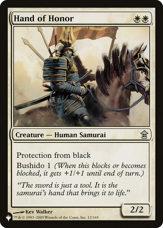 Hand of Honor (PLST) #SOK-12 [EN/N]