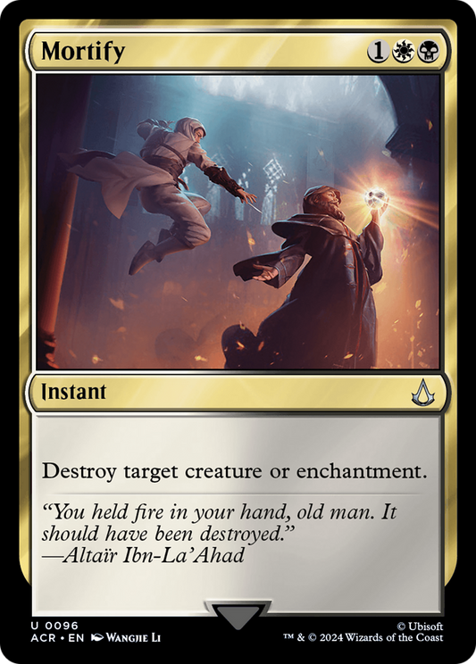 Mortify (ACR) #96 [EN/N]