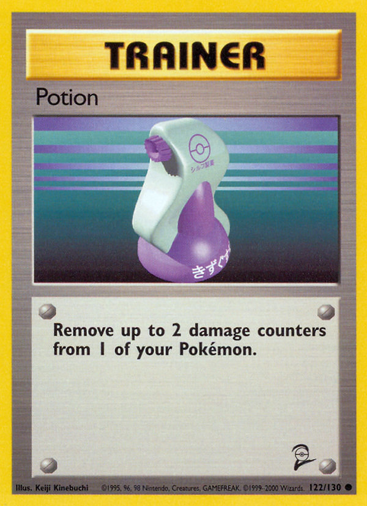 Potion (B2) #122 [EN/N]