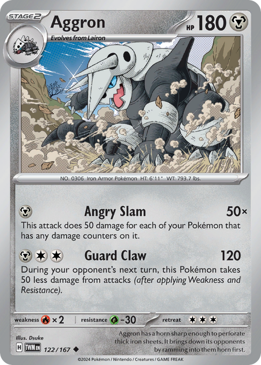 Aggron (TWM) #122 [EN/N]
