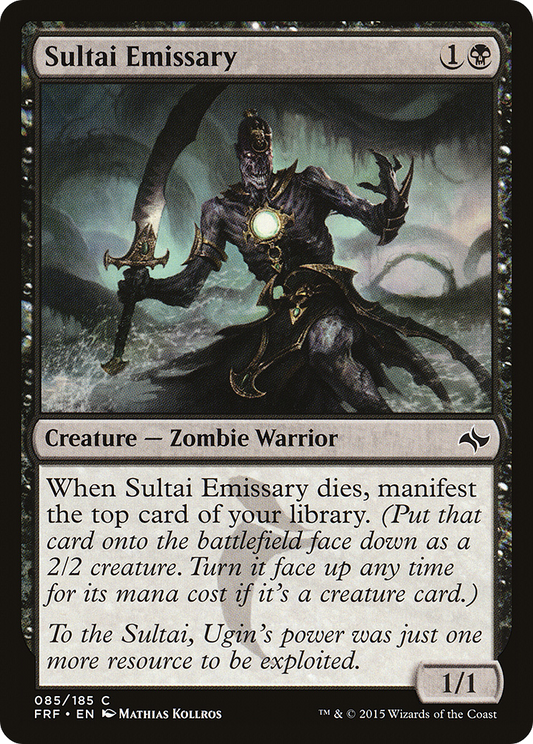 Sultai Emissary (FRF) #85 [EN/N]