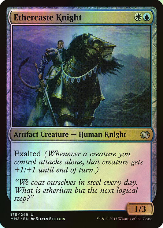 Ethercaste Knight (MM2) #175 [EN/F] s/o
