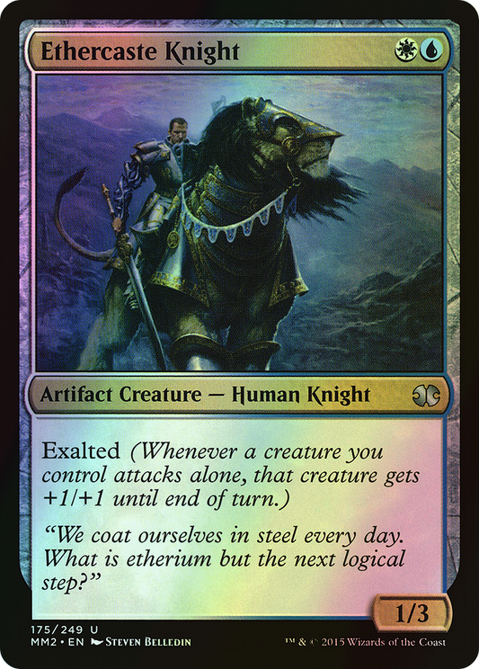 Ethercaste Knight (MM2) #175 [EN/F] s/o