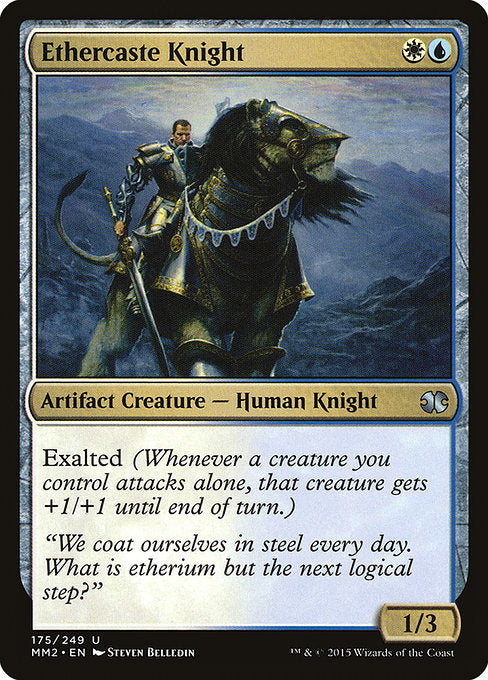 Ethercaste Knight (MM2) #175 [EN/N]