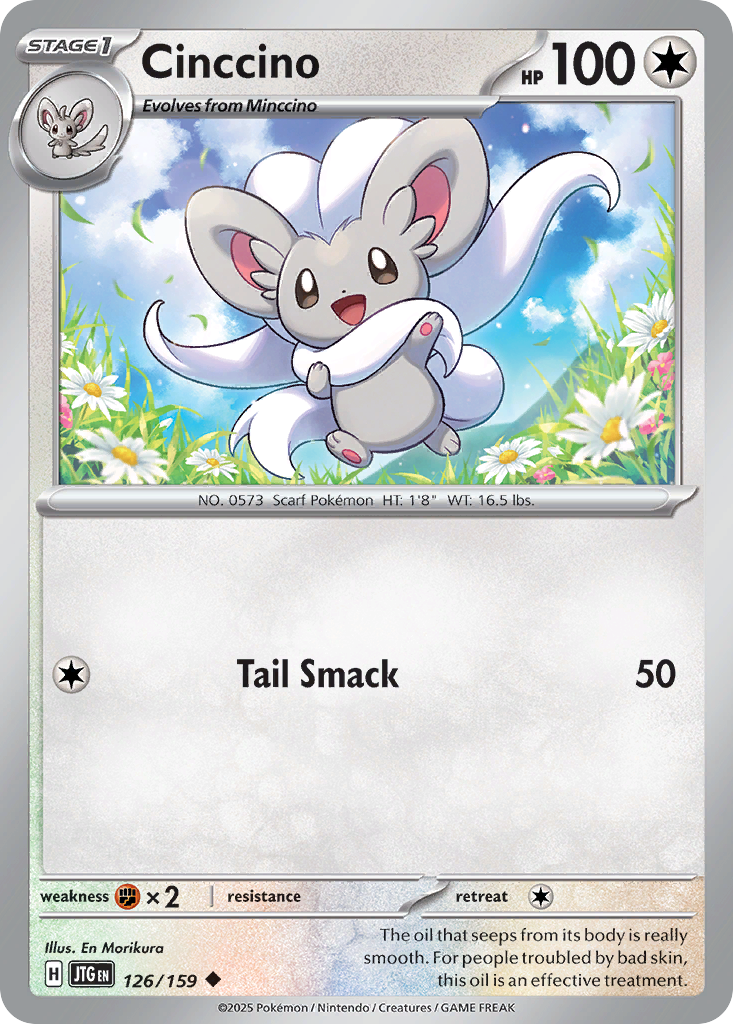Cinccino (JTG) #126 [EN/N]