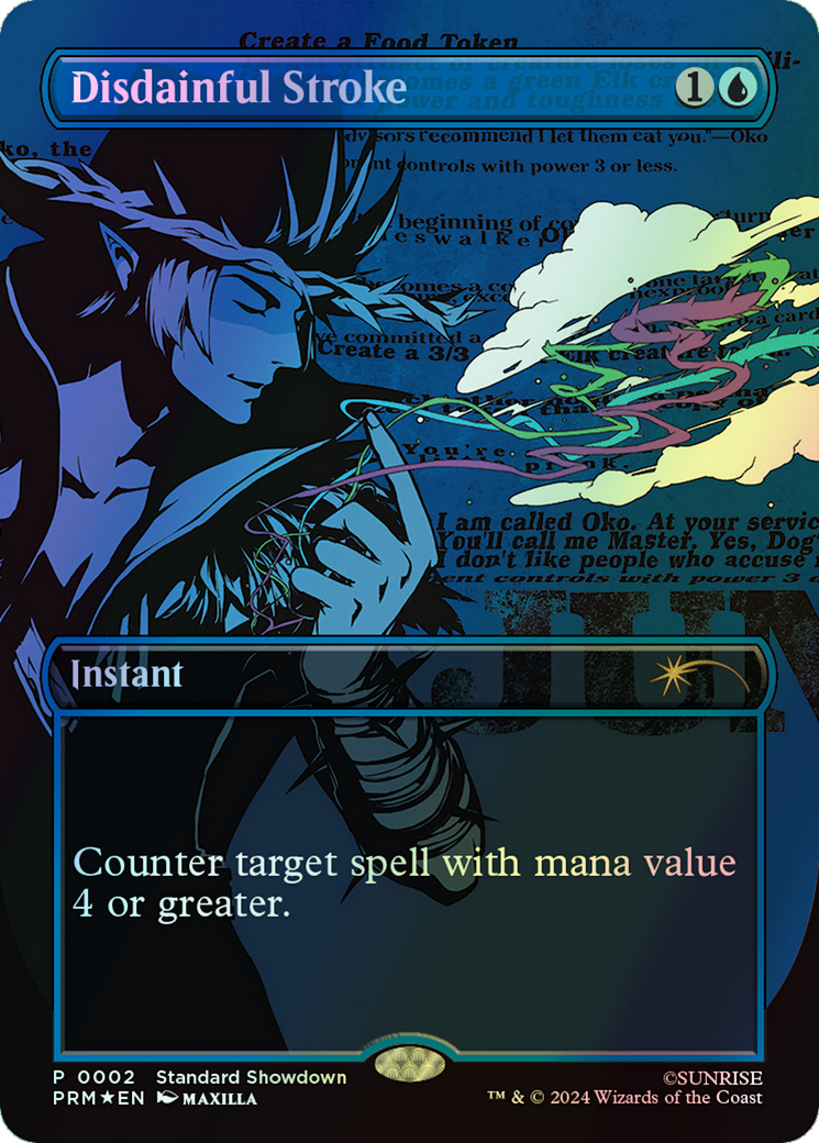 Disdainful Stroke (PCBB) #2 [EN/F]