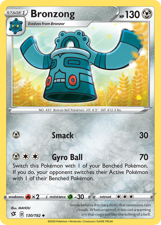 Bronzong (RCL) #130 [EN/N]