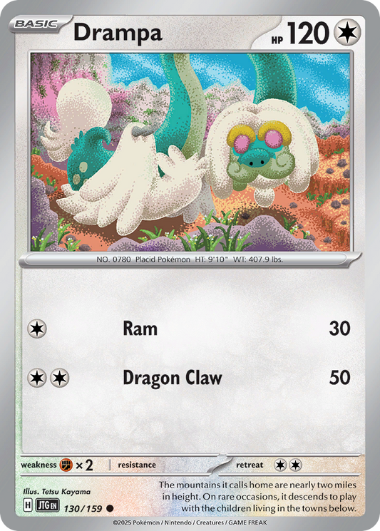 Drampa (JTG) #130 [EN/N] s/o
