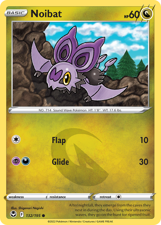 Noibat (SIT) #132 [EN/N]