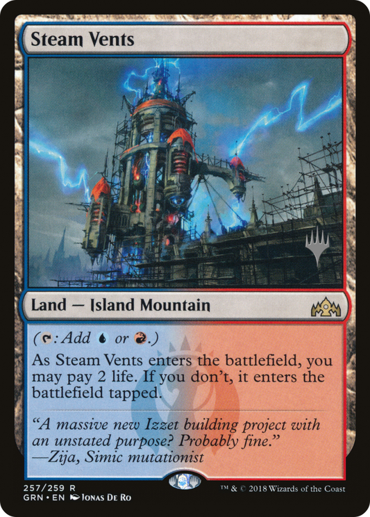 Steam Vents (PGRN) #257p [EN/N]
