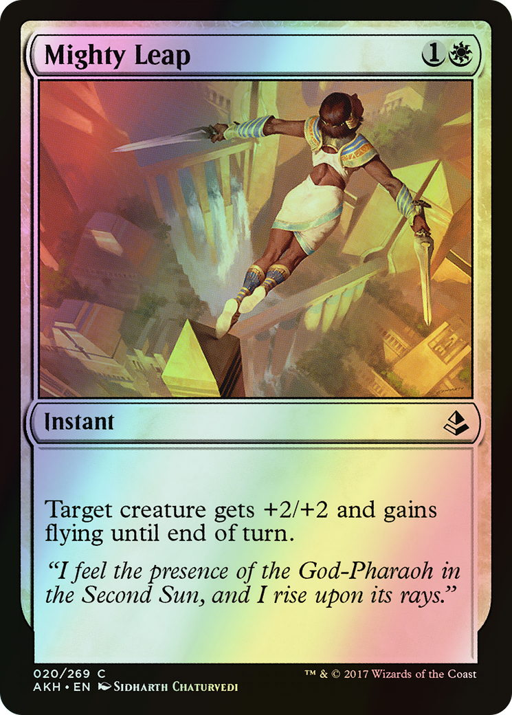 Mighty Leap (AKH) #20 [EN/F]
