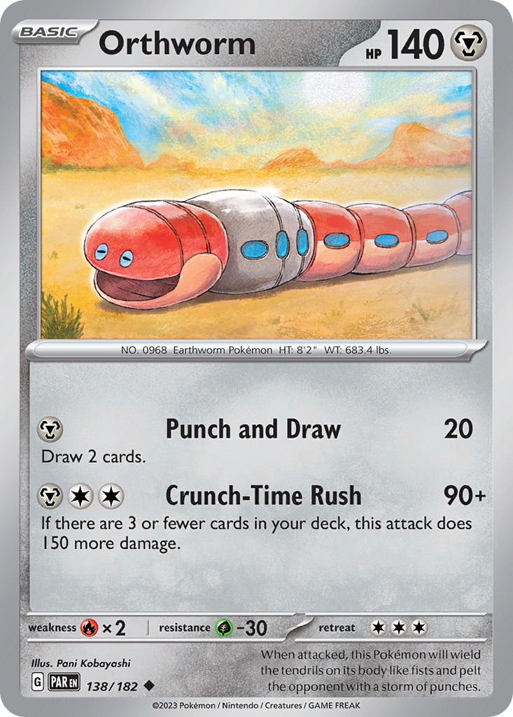 Orthworm (PAR) #138 [EN/N]
