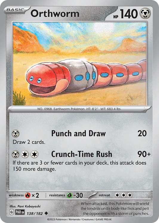 Orthworm (PAR) #138 [EN/N]