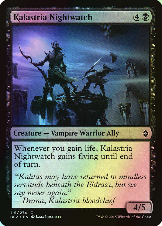 Kalastria Nightwatch (BFZ) #115 [EN/F]
