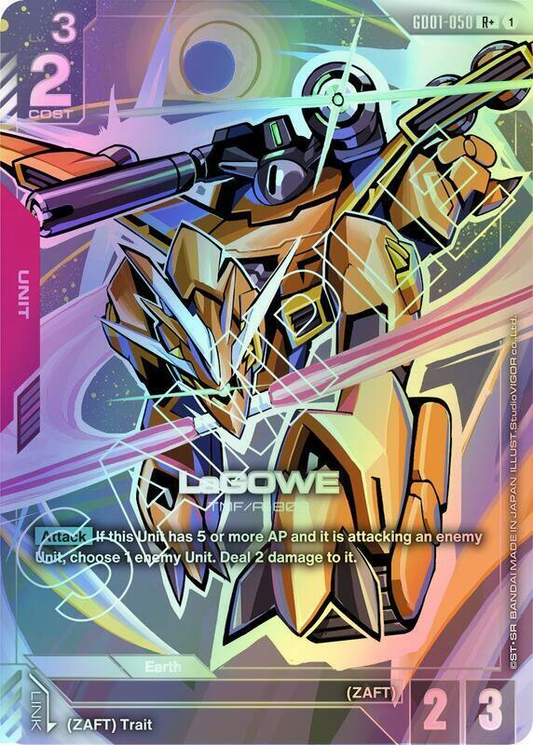 LaGOWE (R+) (GD01) #GD01-050_RP [EN/F]