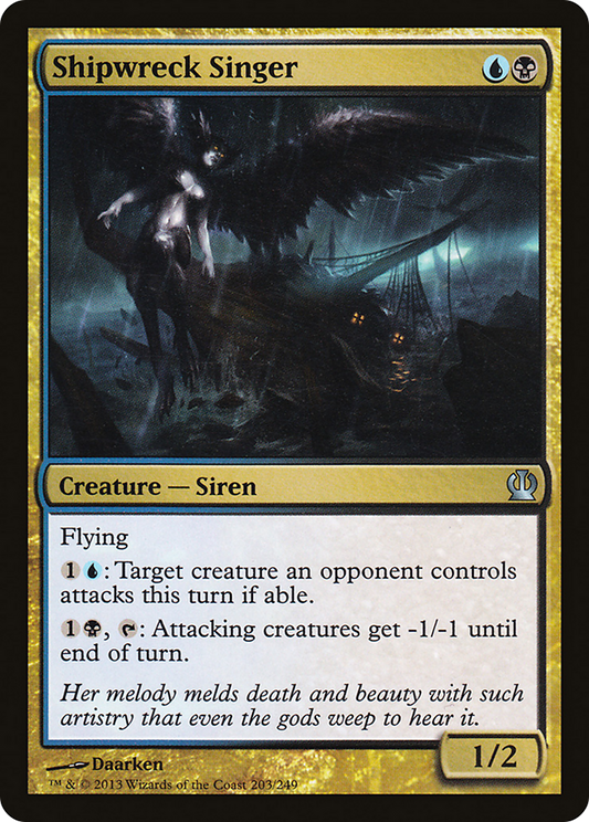 Shipwreck Singer (THS) #203 [EN/N]