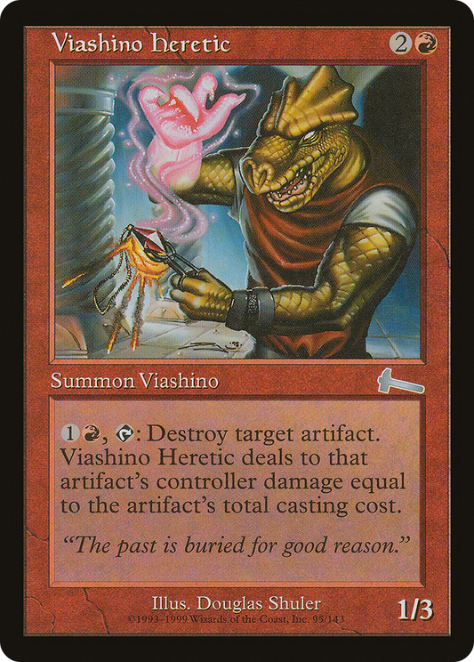 Viashino Heretic (ULG) #95 [EN/N] s/o
