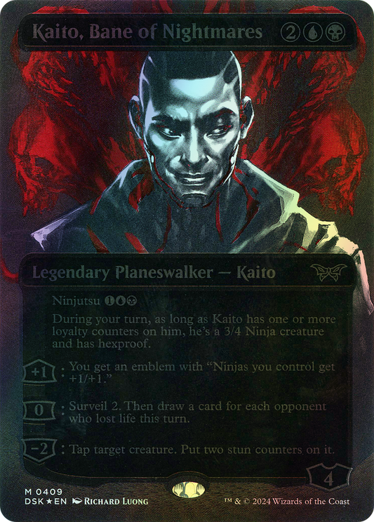 Kaito, Bane of Nightmares (DSK) #409 [EN/F] s/o