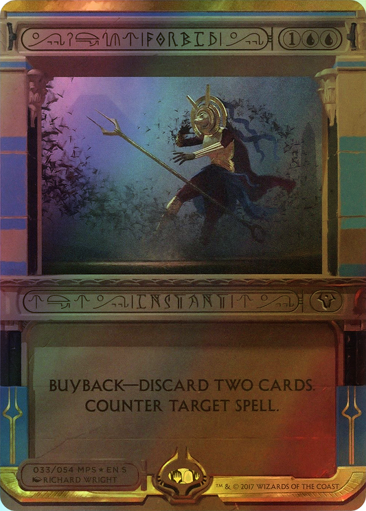 Forbid (MP2) #33 [EN/F] s/o