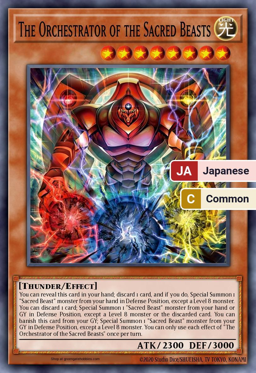 The Orchestrator of the Sacred Beasts (CORI) #CORI-JP008 [JA/C]