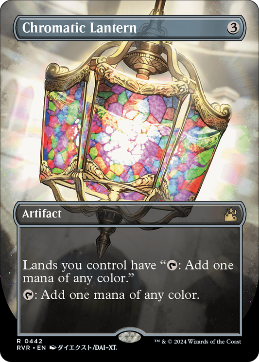 Chromatic Lantern (RVR) #442 [EN/N] s/o