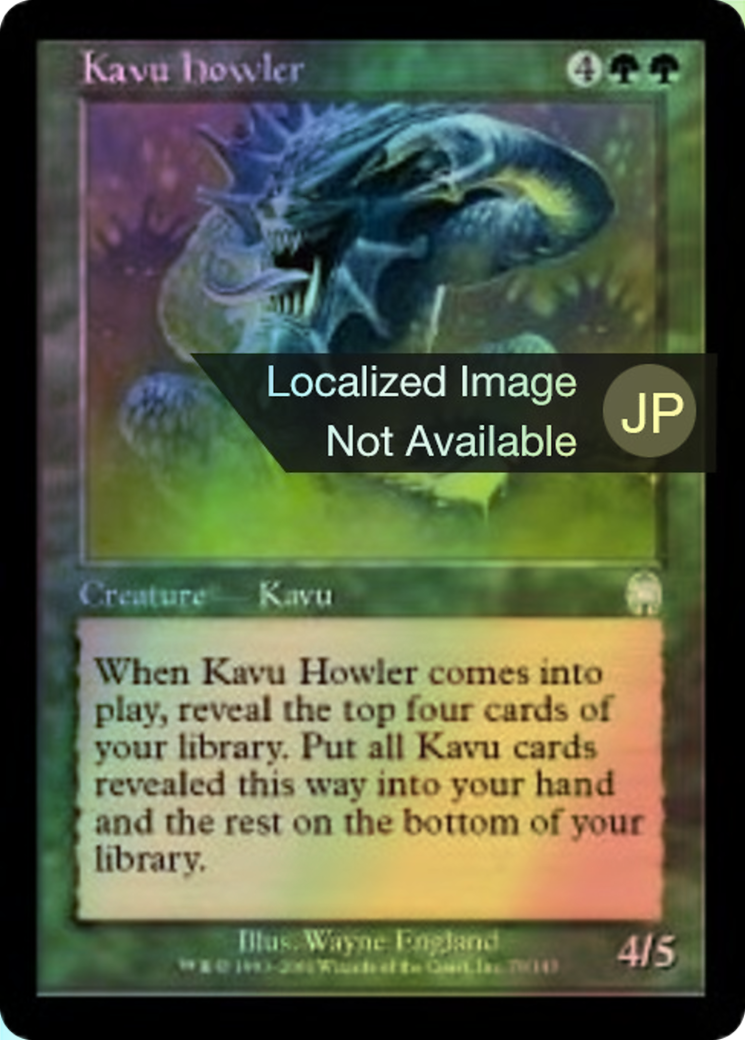 Kavu Howler (APC) #79 [JA/F]