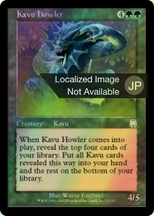 Kavu Howler (APC) #79 [JA/F]
