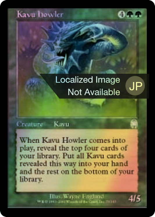 Kavu Howler (APC) #79 [JA/F]