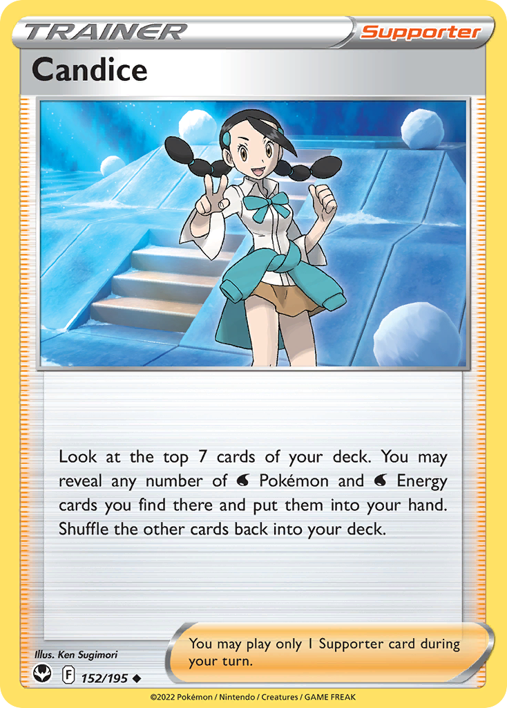 Candice (SIT) #152 [EN/N] s/o