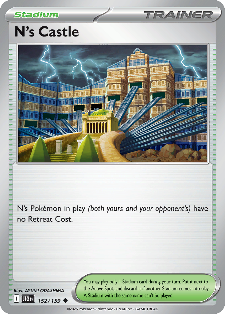 N's Castle (JTG) #152 [EN/N] s/o