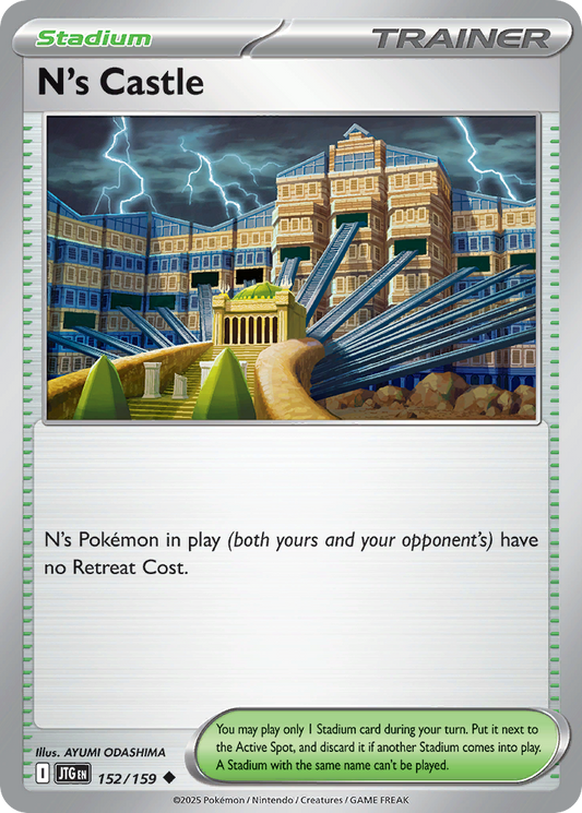 N's Castle (JTG) #152 [EN/N] s/o