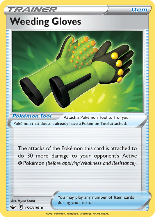 Weeding Gloves (CRE) #155 [EN/N]