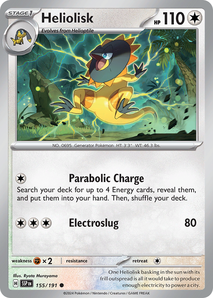 Heliolisk (SSP) #155 [EN/N]