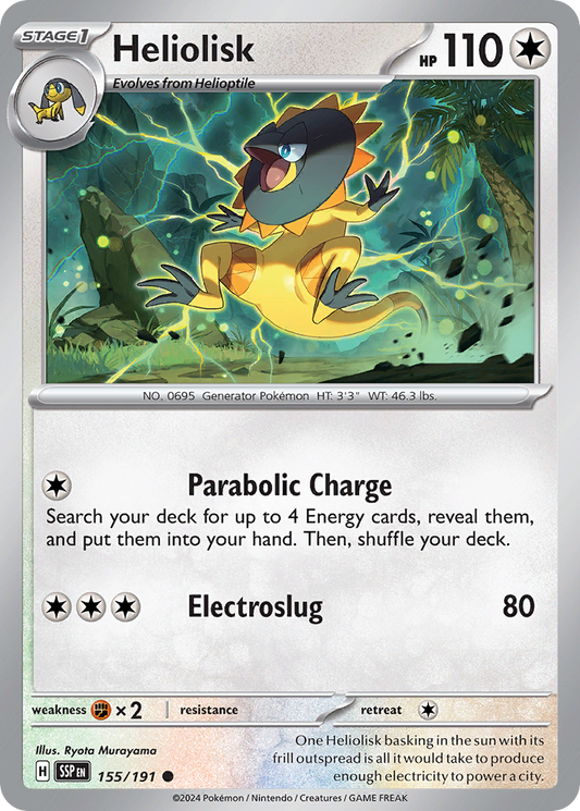 Heliolisk (SSP) #155 [EN/N]