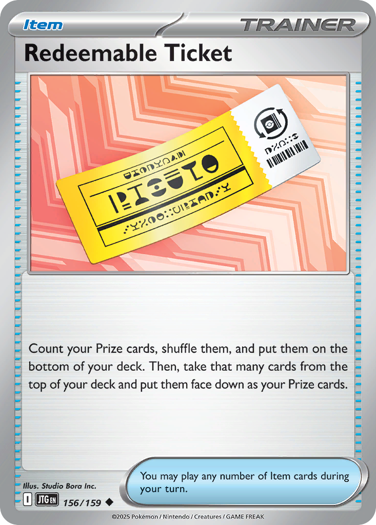 Redeemable Ticket (JTG) #156 [EN/N] s/o