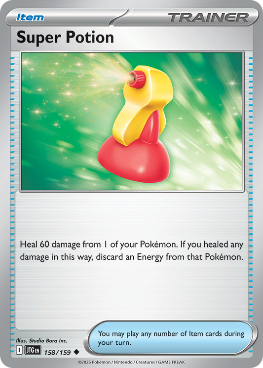 Super Potion (JTG) #158 [EN/N]