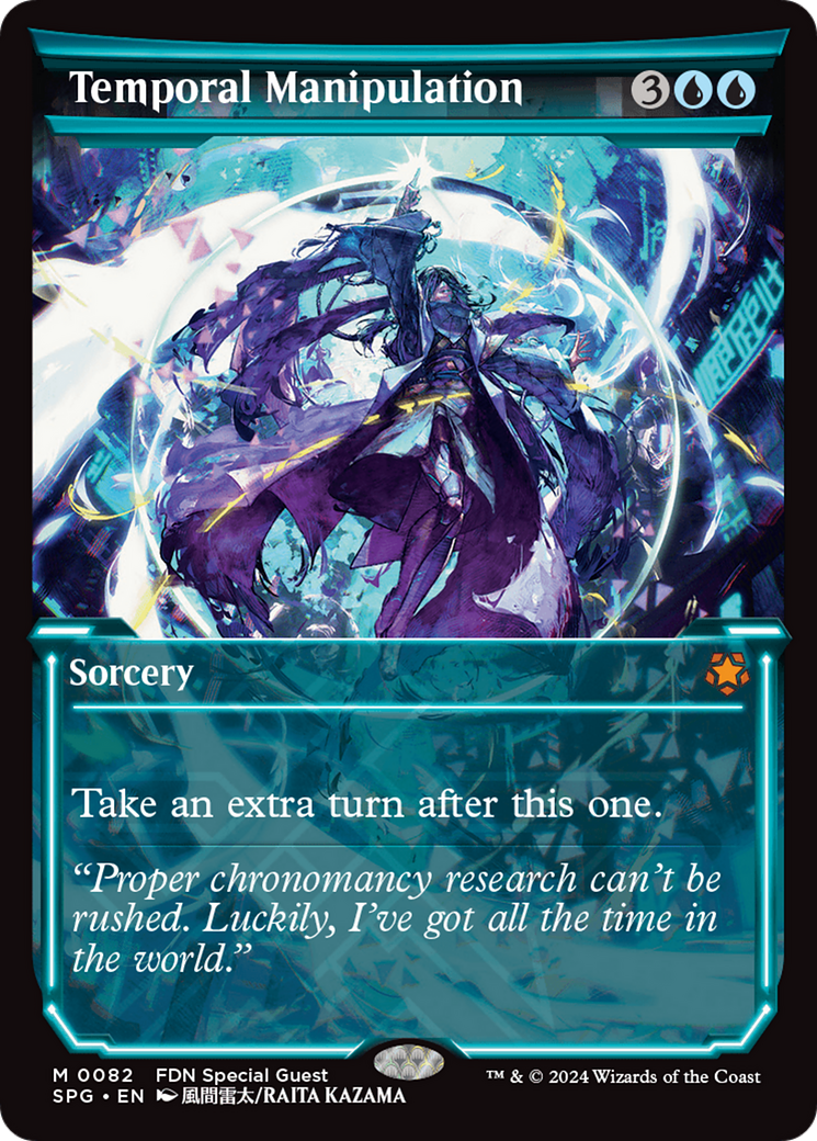Temporal Manipulation (SPG) #82 [EN/N] s/o