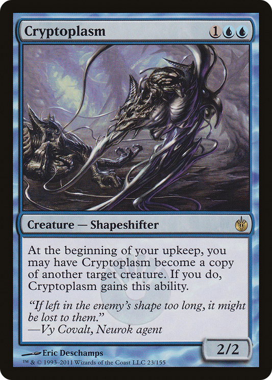 Cryptoplasm (MBS) #23 [EN/N] s/o