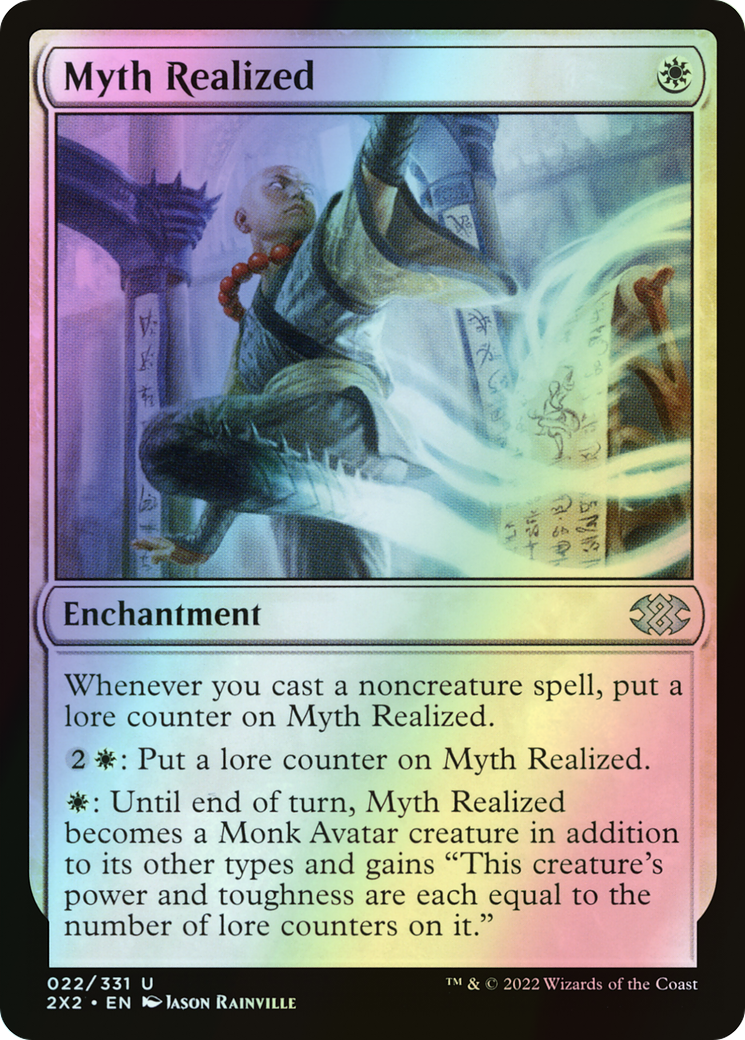Myth Realized (2X2) #22 [EN/F]